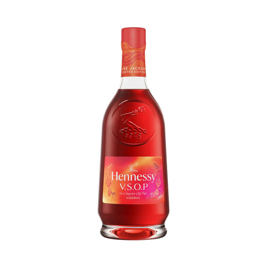 Hennessy VSOP Privilege MAF 2025 - 70cl