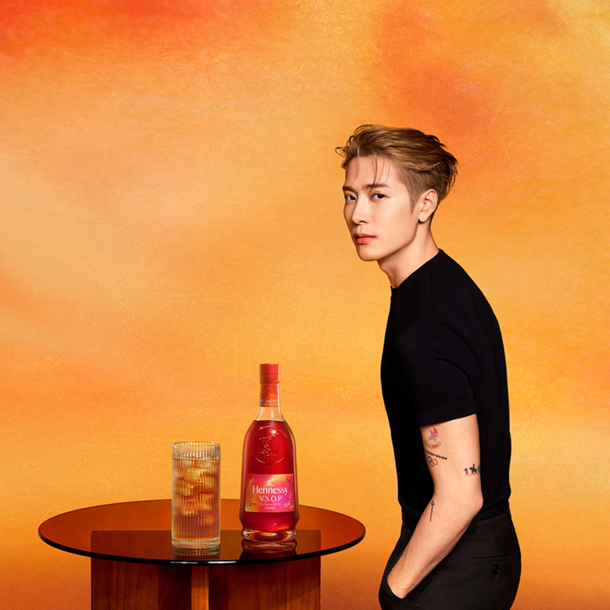 Hennessy VSOP Privilege MAF 2025 - 70cl